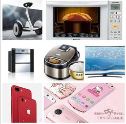 任性送 2000块油卡 数码家电 广州塔双人自助餐 都在这里等你来