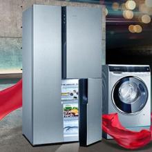  广州锐兰普特电器厂 主营 挂烫机 健康小家电 西