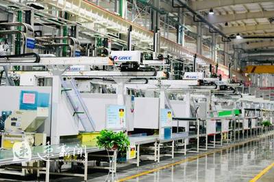 格力大松助力宿迁智能家电产业