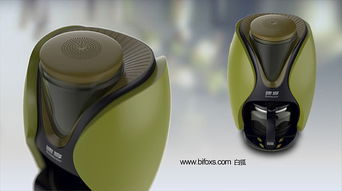 养生系列 荷叶煮茶机 家电设计 产品设计