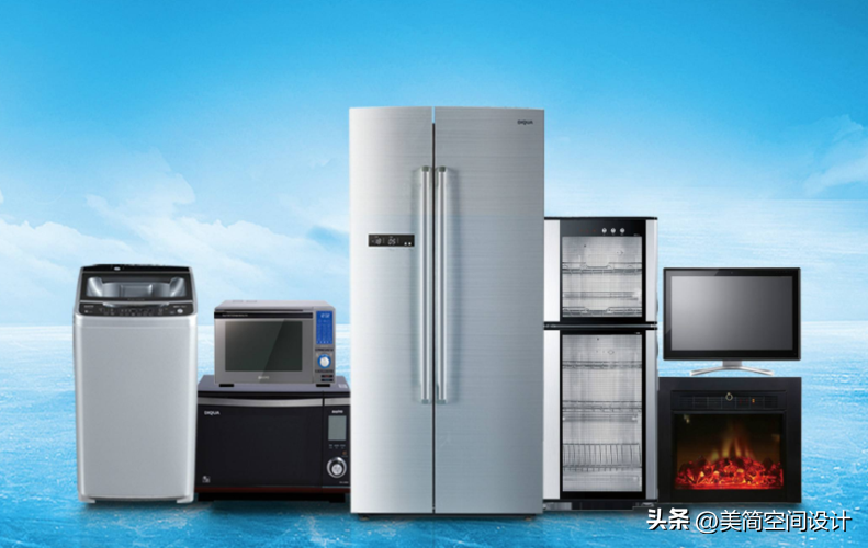 家电线上线下的区别,你知道吗?