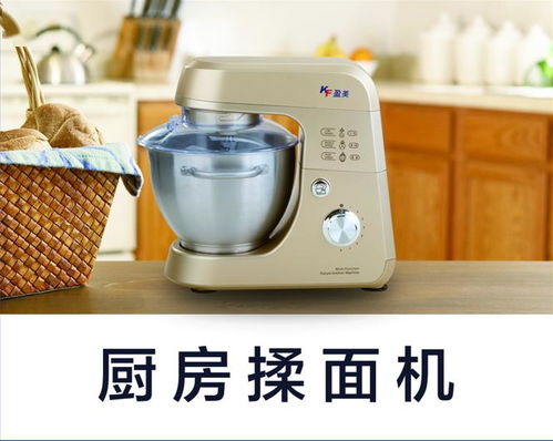 5月30日,记得一定要来江海广场 因为