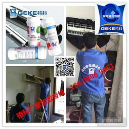 价格 厂家 图片