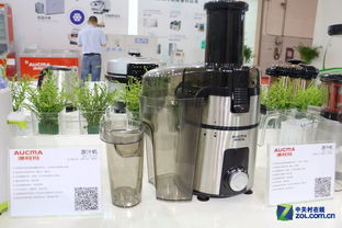 青岛ces消费电子展 澳柯玛小家电拔头筹