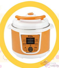 九月初九重阳节 给父母送什么小家电