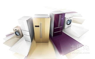 家电网店和实体店要在相互良性竞争中成长