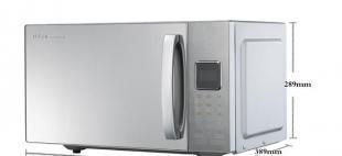 格兰仕光波 微波炉 [国家家电下乡产品]价廉物美!_家用电器_世界工厂网中国产品信息库