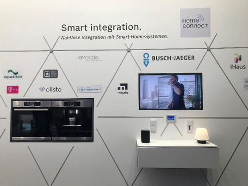 博世家电智能化创新产品亮相ifa2018 引领消费者品质追求