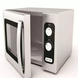 东方聚成家用电器加盟条件 东方聚成家用电器费用需要多少钱 东方聚成家用电器联系电话 3158创业信息网