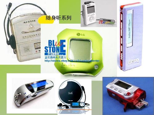 缤纷家用电器下载 美术