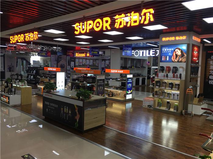 【智能led电视优选-日日顺乐家家电商场图片】智能led电视优选-日日顺乐家家电商场图片大全