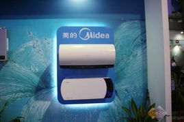 2010顺德家电展 美的小家电全系产品展