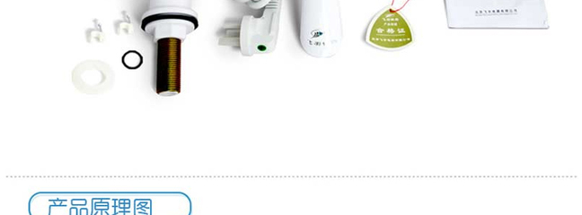 飞羽 KDR-4E-3 即热电热水龙头(5秒快速加热、3000W/16A、长嘴洗涤宝、下进水,水龙头可360度旋转、白色)(厂家开通“飞速装”付费上门安装服务,可咨询401热线电话)-小家电-亚马逊中国