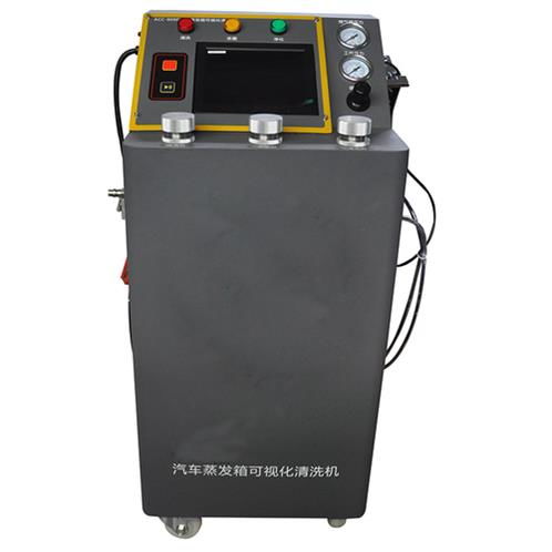 临汾油烟机清洗设备加盟店,洗衣机清洗设备公司