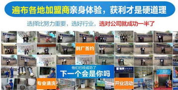 【浙江绍兴做清洗家电服务有钱赚吗,家电怎么深度清洗?】-