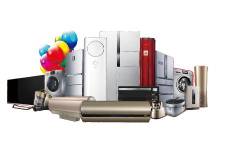 双11金海马名家具挑战价格底限 买还送 10号开抢