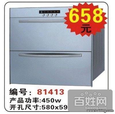 开封油烟机批发厂家信息及选购指南