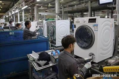 精工巧匠的生产线 博西家电以创新“智”造树立行业典范