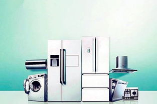 西门子家电报价及简介 德系品质，为现代家庭赋能