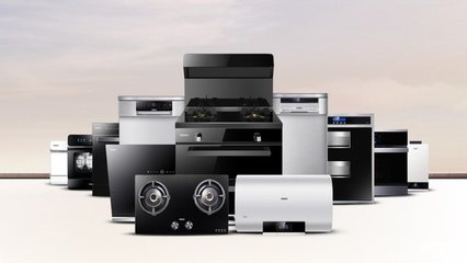 格兰仕 一站式品质家电引领消费新体验，创新活力驱动产业升级