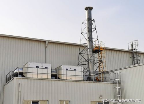 家用电器废气处理设备新厂二期工程安装