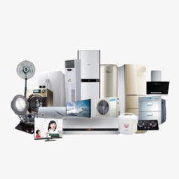 厨房新主张 家电节精选免费高清PNG素材推荐