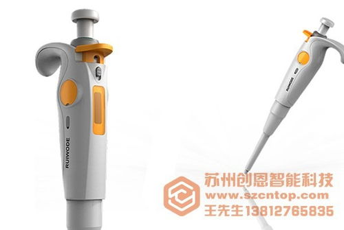 苏州工业设计的多元化发展 从汽车配件到医疗器械